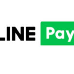 LINE Pay（ラインペイ）