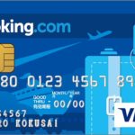 Booking.comカード