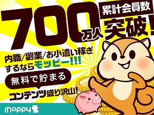 モッピー（moppy）