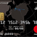 Reader's Card（リーダーズカード）